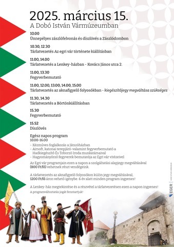 1741184145marcius15 min