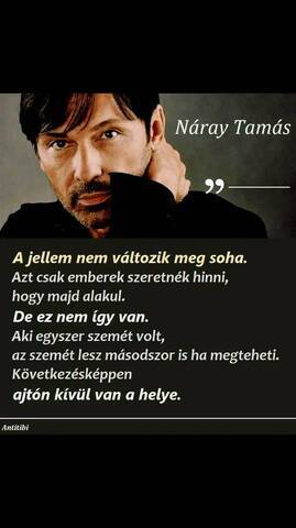 Narai Tamas