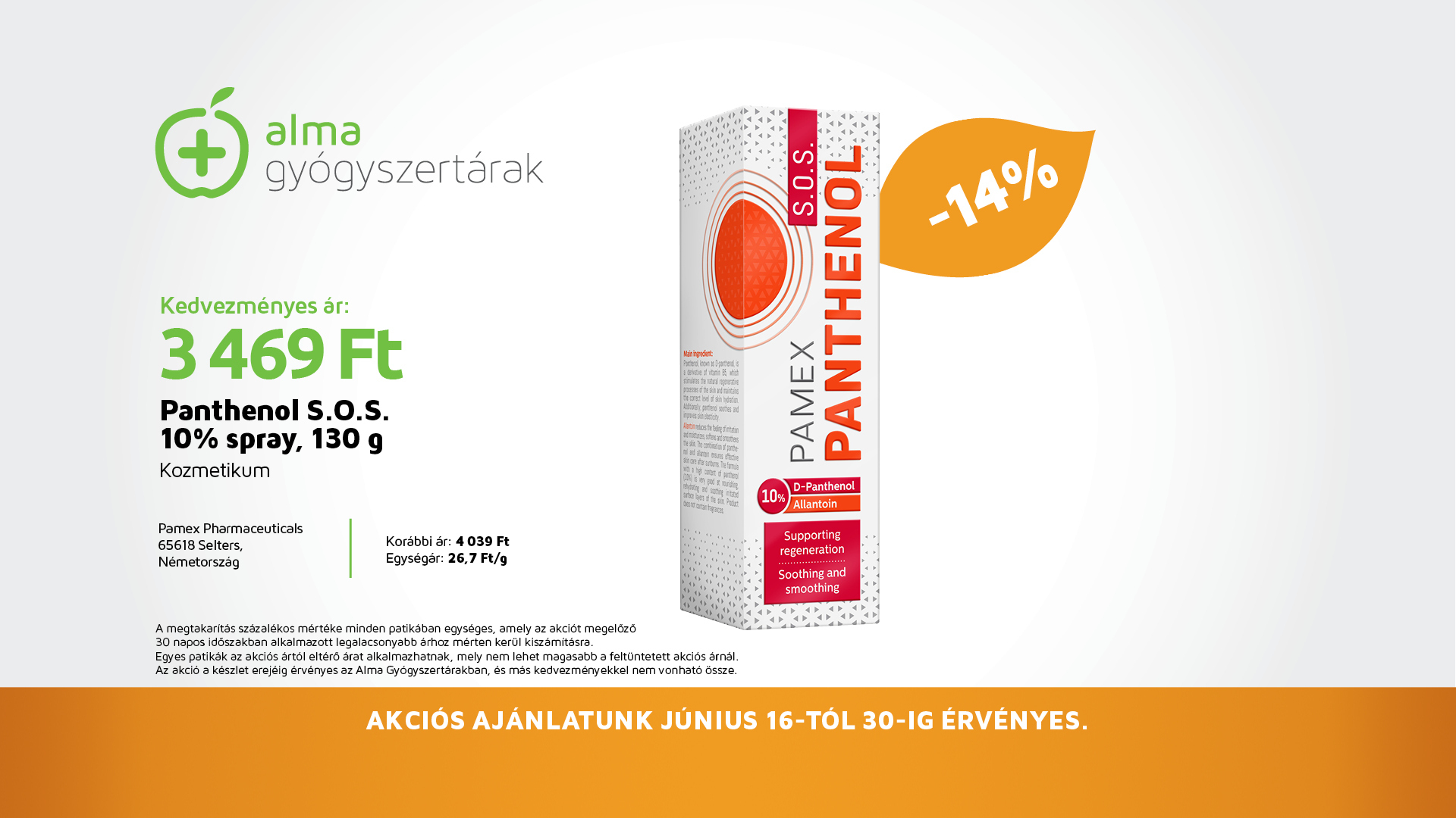 ALMATV 1920x1080px 2025 Juni16 30