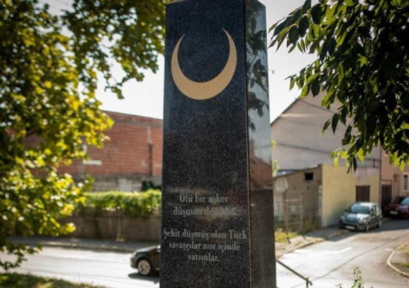 tetemvár emlék