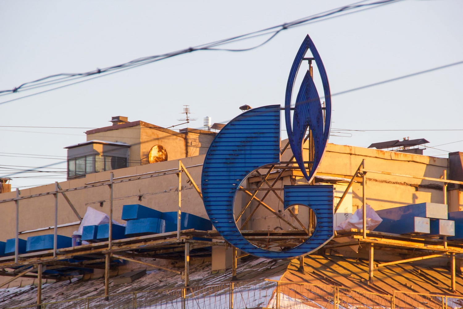 pikrepo-com - gazprom