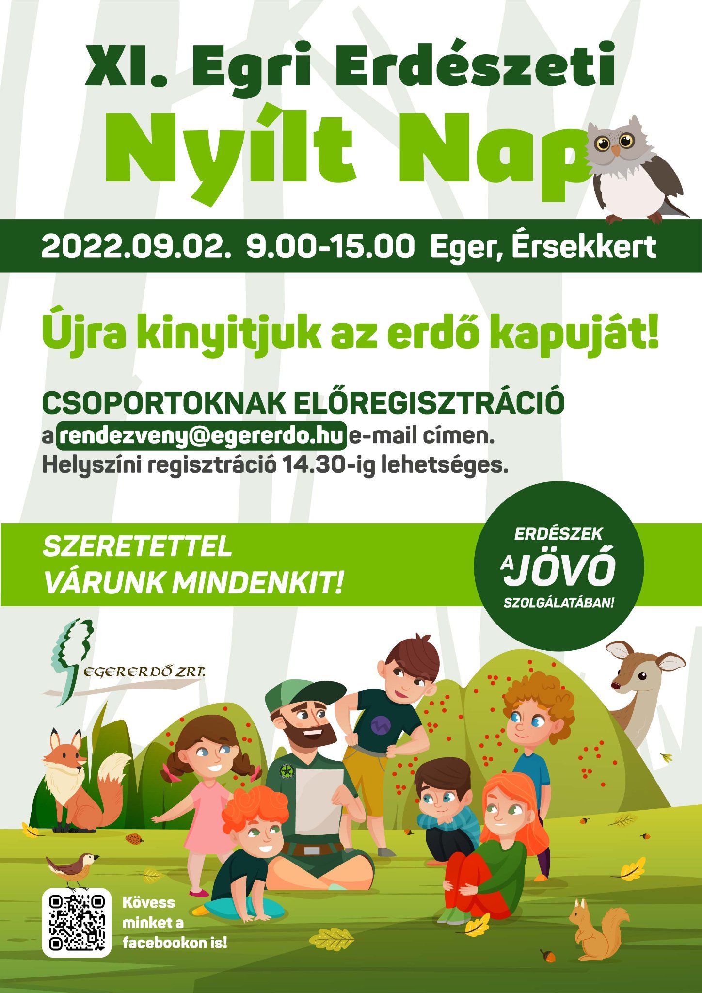 295293927_5305483286204723_1782644140856223210_n